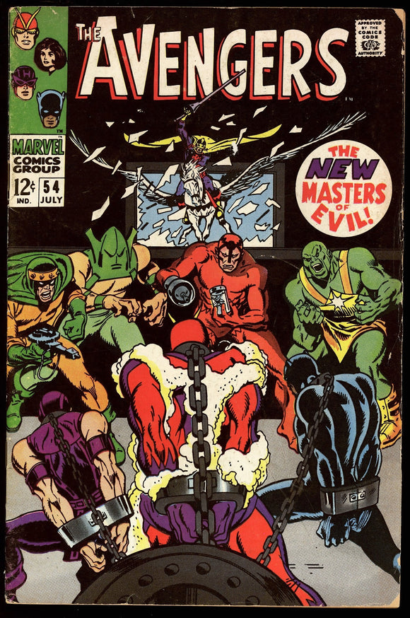 Avengers #54 Marvel 1968 (VG+) 1st Cameo Appearance of Ultron!