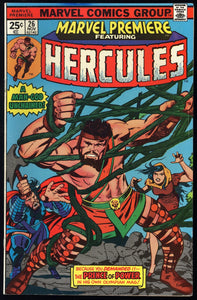 Marvel Premiere #26 Marvel 1975 (VF-) 1st Solo Hercules Story!