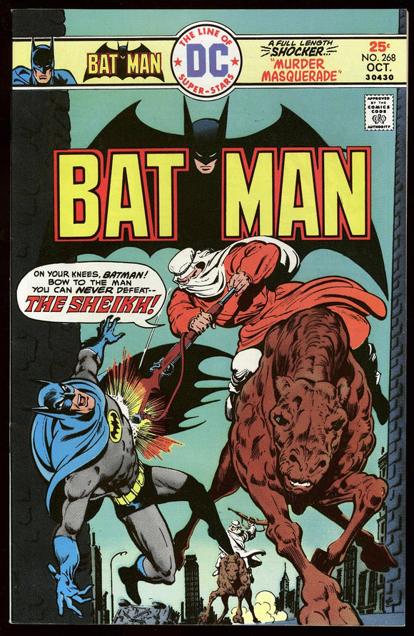 Batman #268 DC Comics 1975 (NM-) 1st & Only App of the Sheikh!