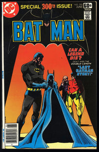 Batman #300 DC Comics 1978 (NM-) 300th Anniversary Issue!