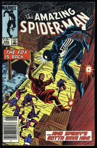 Amazing Spider-Man #265 Marvel 1985 (FN/VF) 1st App Silver Sable! CPV!