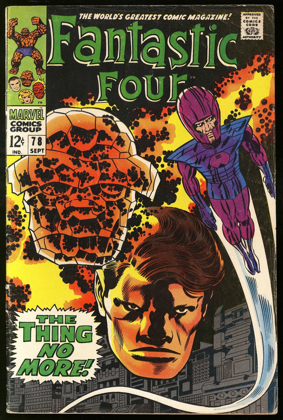 Fantastic Four #78 Marvel 1968 (VG+) Wizard Appearance! Jack Kirby!