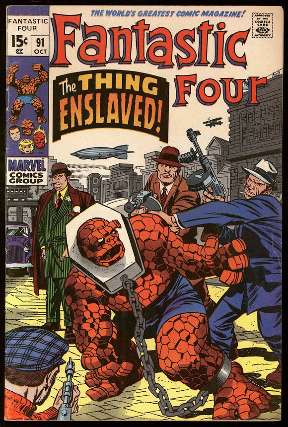 Fantastic Four #91 Marvel 1969 (FN+) 1st Appearance of Torgo!