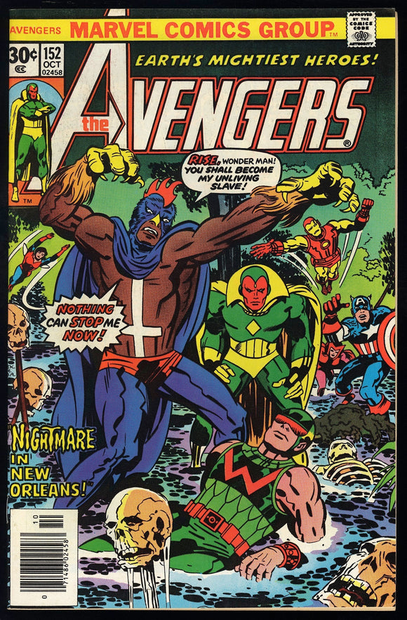 Avengers #152 Marvel 1967 (NM-) 1st Appearance of Black Talon!