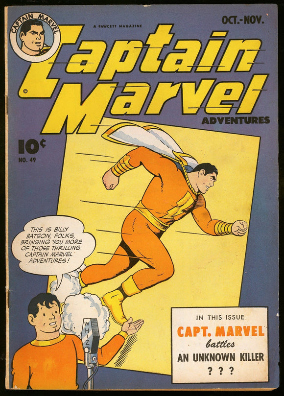 Captain Marvel Adventures Vol. 9 #49 Fawcett 1945 (VG+) Golden Age!