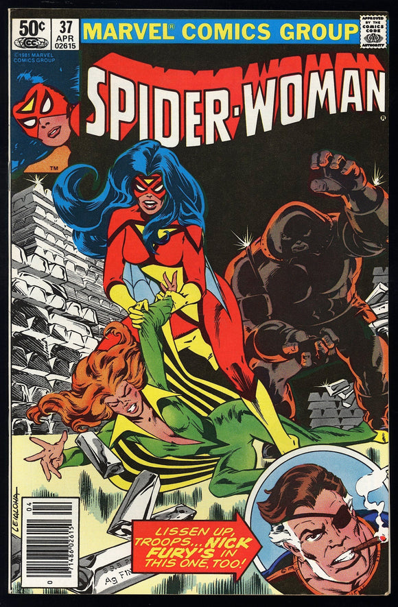 Spider-Woman #37 Marvel 1981 (NM-) 1st App of Syrin! NEWSSTAND!