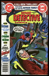 Detective Comics #484 DC 1979 (NM-) Origin of Robin!