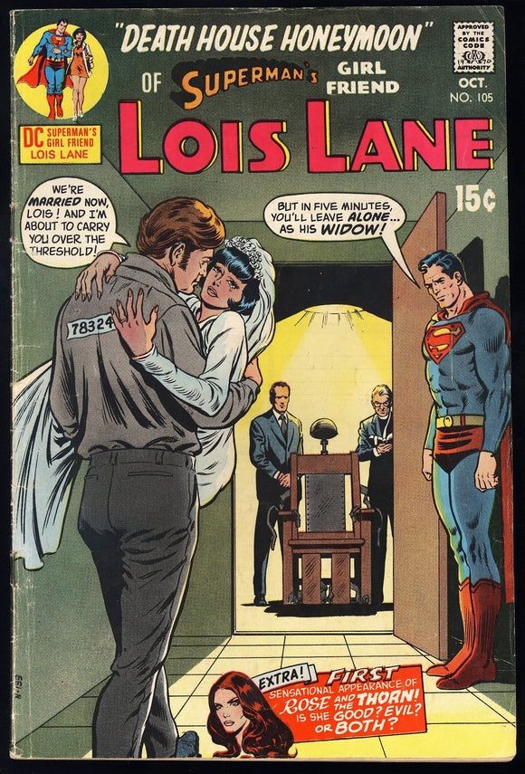 Superman's Girlfriend Lois Lane #105 DC 1970 (VG+) 1st Rose & Thorn!