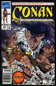 Conan the Barbarian #241 Marvel 1991 (VF/NM) McFarlane! NEWSSTAND!