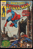 Amazing Spider-Man #95 Marvel 1971 (GD) Gwen Stacy App! Romita Art!