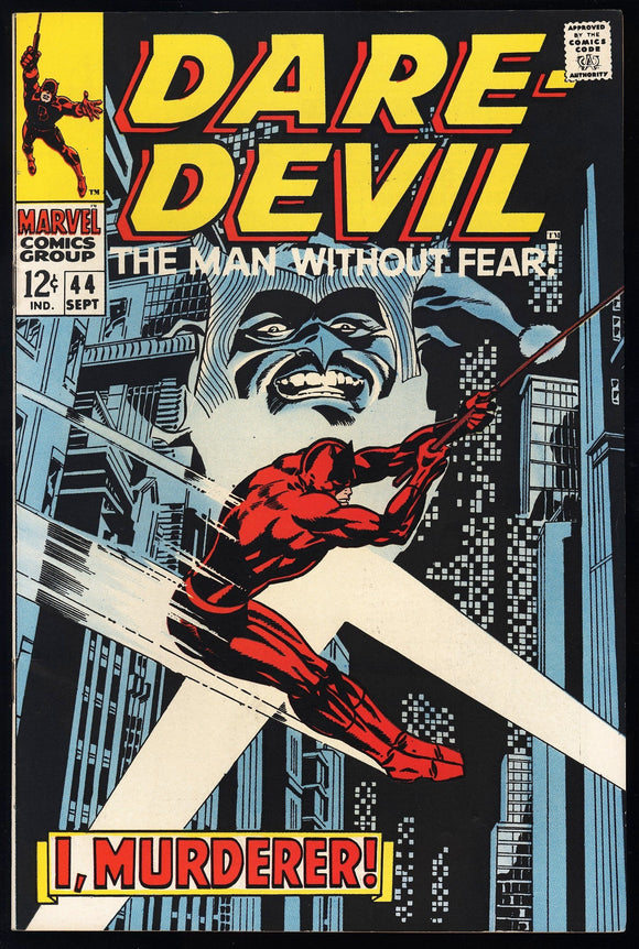 Daredevil #44 Marvel 1968 (VF/NM) 2nd Appearance of the Jester!