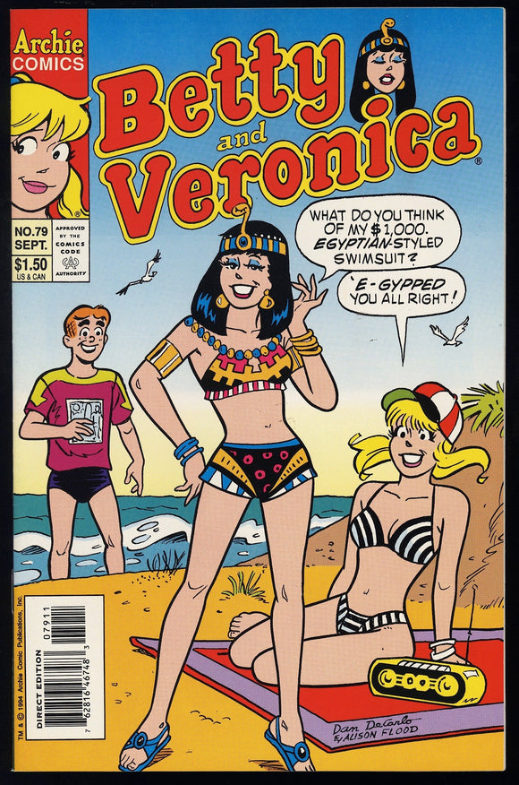 Betty and Veronica #79 Archie Comics 1994 (NM) Good Girl Art!