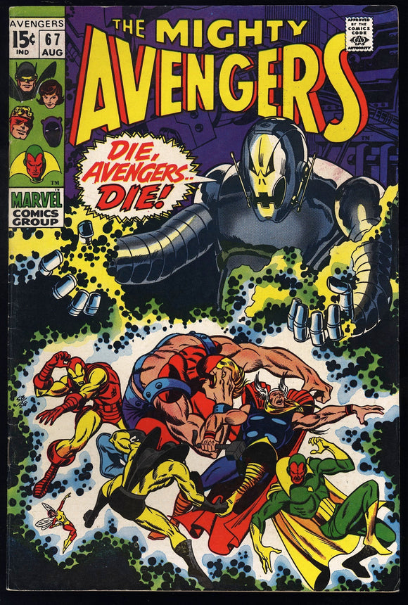 Avengers #67 Marvel 1969 (FN+) 1st Cover Appearance of Ultron-6!