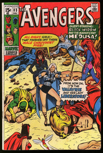 Avengers #83 Marvel 1970 (FN-) 1st Appearance of the Valkyrie!