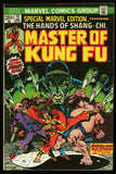 Special Marvel Edition #15 Marvel 1973 (FN/VF) 1st App of Shang-Chi!