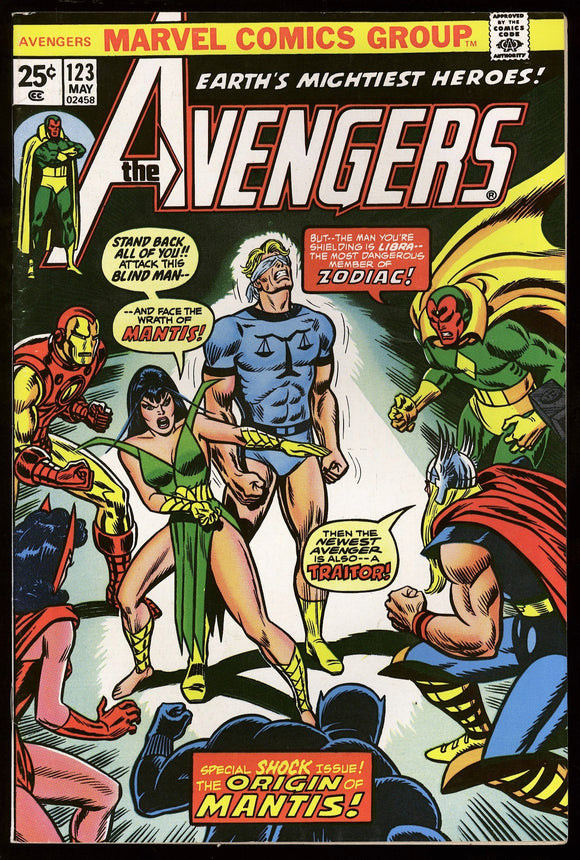 Avengers #123 Marvel Comics 1974 (VF/NM) Origin of Mantis!