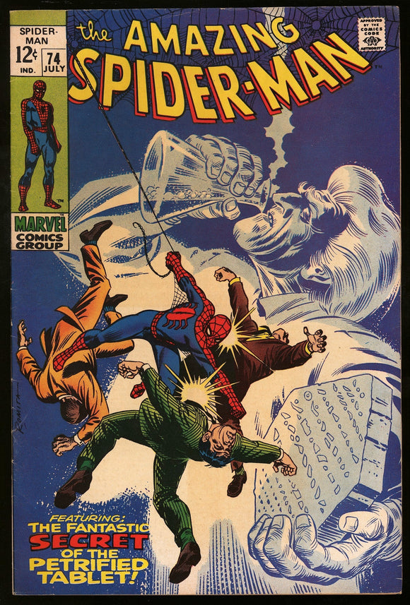 Amazing Spider-Man #74 Marvel 1969 (FN+) Last 12 Cent Issue!