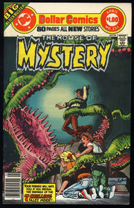 House of Mystery #251 DC 1977 (FN/VF) Neal Adams Cover!