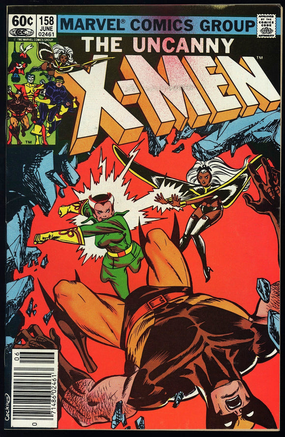 Uncanny X-Men #158 Marvel 1982 (VF+) 1st Rogue in X-Men! NEWSSTAND!