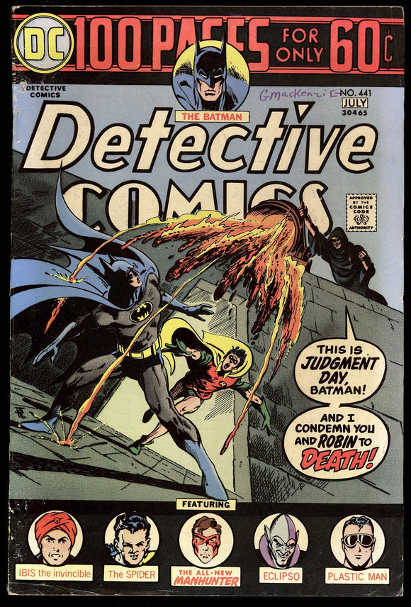 Detective Comics #441 DC 1974 (FN-) 1st Appearance of Harvey Bullock!