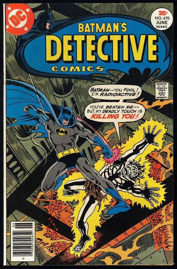 Detective Comics #470 DC 1977 (NM-) 1st Appearance of Silver St. Cloud!