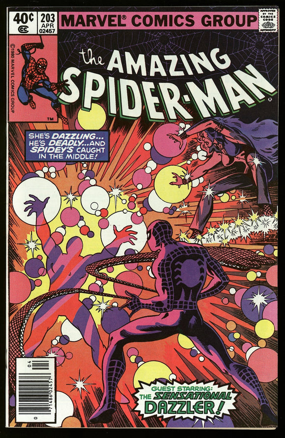 Amazing Spider-Man #203 Marvel 1980 (VF/NM) 3rd Dazzler! NEWSSTAND!