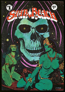 Star Reach #1 1975 (VF/NM) Rare 2nd Printing! Jim Starlin! Adult 18+