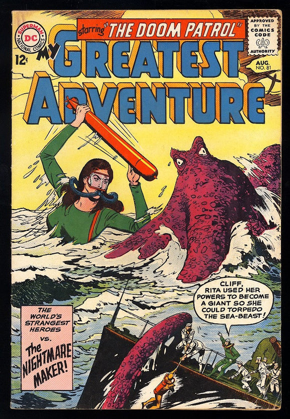 My Greatest Adventure #81 DC 1963 VG/FN 2nd App of Doom Patrol!
