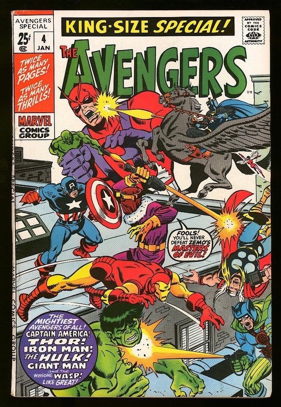 Avengers King Size Special #4 Marvel Comics 1970 FN+ Masters of Evil!