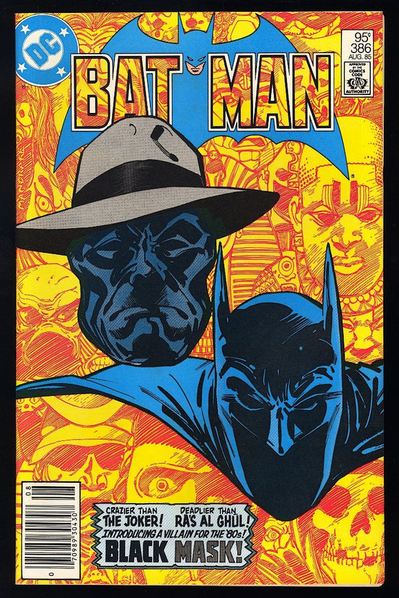 Batman #386 & #387 DC 1985 1st & 2nd Black Mask! CPV! Lot of 2
