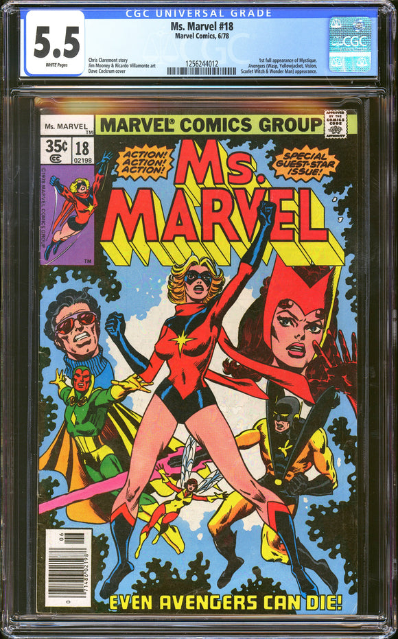 Ms. Marvel #18 CGC 5.5 (1978) 1st Full Appearance of Mystique!