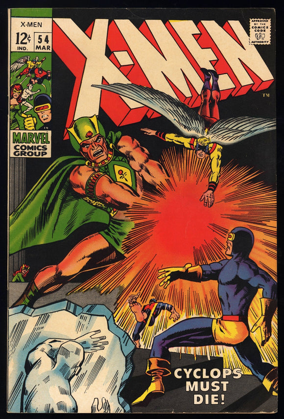 X-Men #54 Marvel 1969 (FN+) 1st Appearance of Alex Summers (Havok)