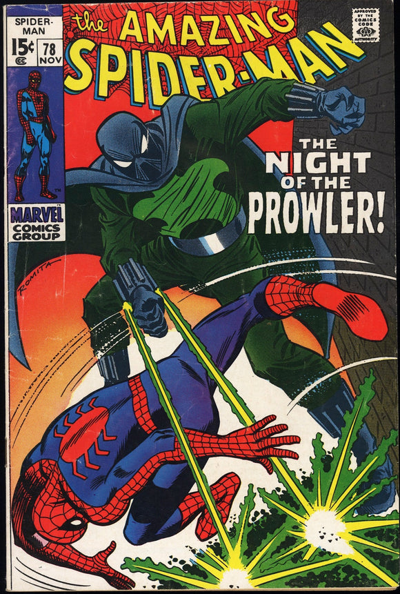 Amazing Spider-Man #78 VG/FN 1st appearance of Prowler!