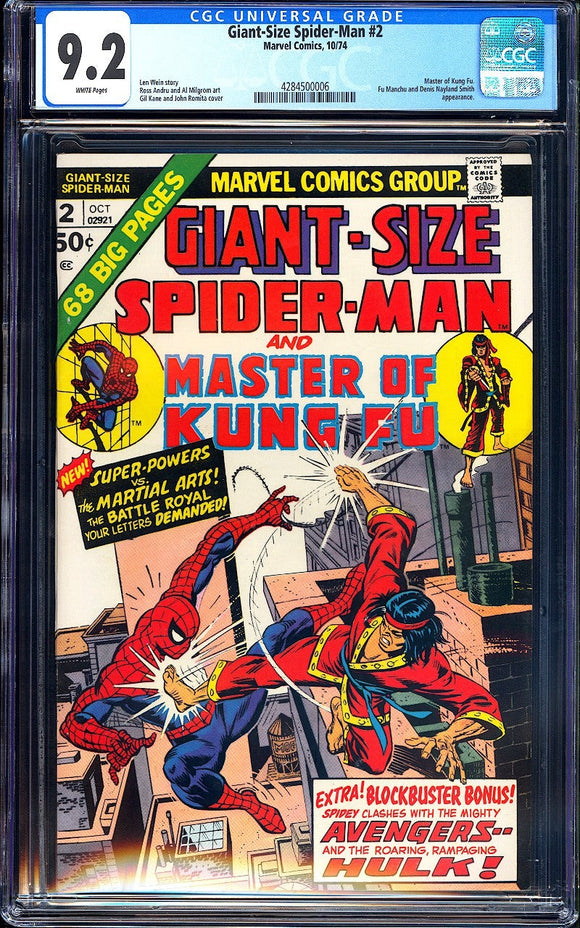 Giant-Size Spider-Man #2 CGC 9.2 (1974) Master of Kung Fu App!