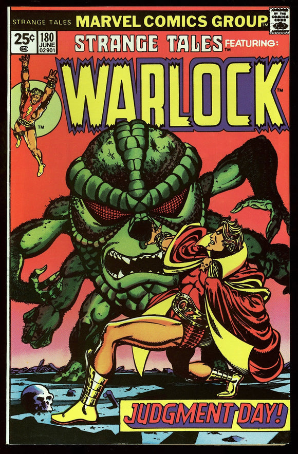 Strange Tales #180 Marvel 1975 (NM-) 1st Appearance of Gamora!