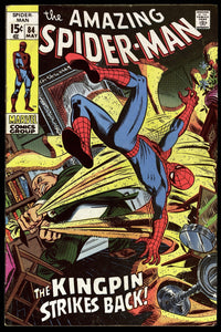 Amazing Spider-Man #84 Marvel 1970 (VG) Kingpin Appearance!