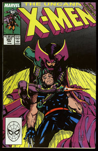Uncanny X-Men #257 Marvel 1990 (NM-) 1st Jubilee in Costume!
