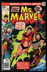 Ms. Marvel #1 Marvel 1977 (VF/NM) 1st Carol Danvers as Ms. Marvel!