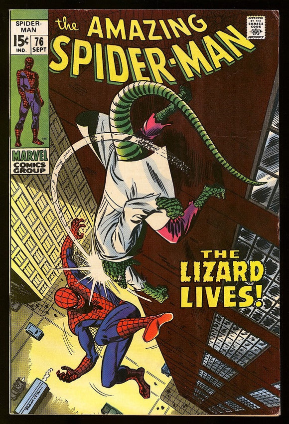 Amazing Spider-Man #76 Marvel 1969 (FN/VF) Classic Lizard Cover!