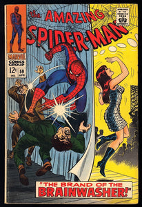 Amazing Spider-Man #59 Marvel 1967 (VG-) 1st Mary Jane Cover!