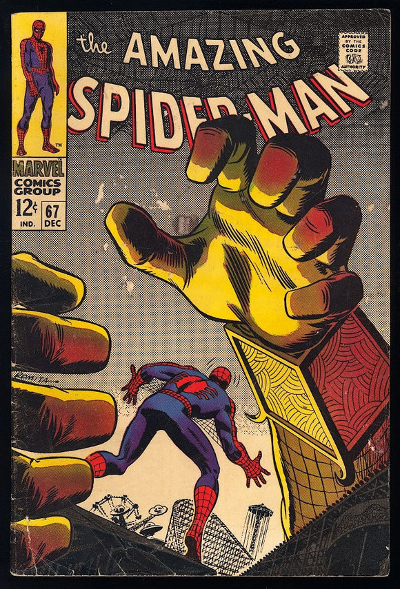Amazing Spider-Man #67 Marvel 1968 (VG-) 1st App of Randy Robertson!