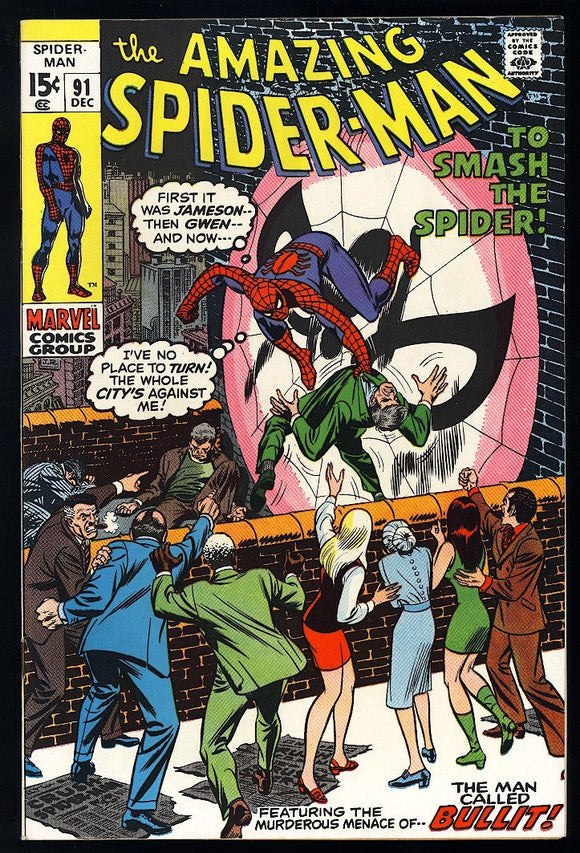 Amazing Spider-Man #91 Marvel 1970 (VF-) Classic Romita Cover!