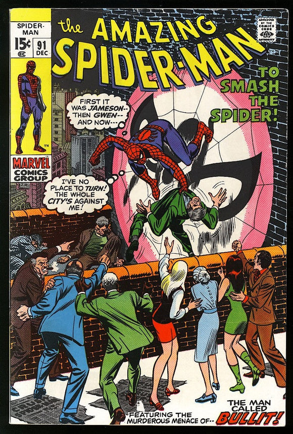 Amazing Spider-Man #91 Marvel 1970 (FN+) 1st App of Sam Bullit!