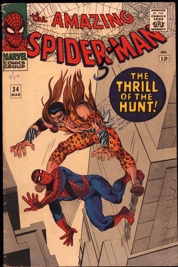 Amazing Spider-Man #34 VG+  2nd appearance of Kraven!