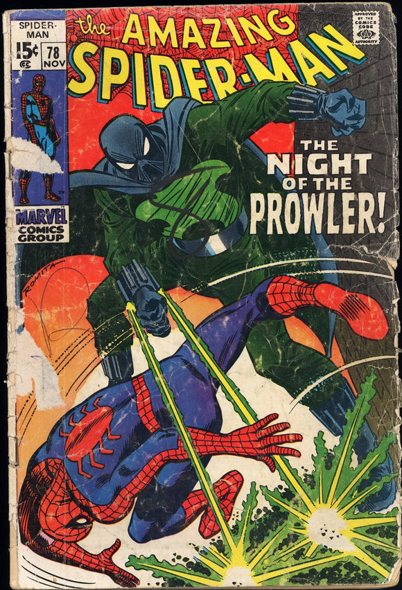 Amazing Spider-Man #78 Poor 1st appearance of Prowler!