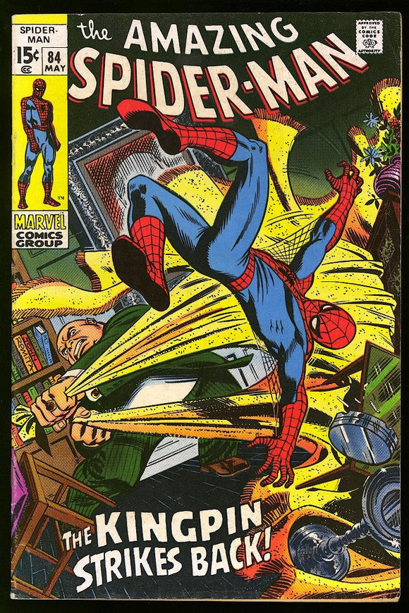 Amazing Spider-Man #84 Marvel 1970 (VG/FN) 2nd App of Vanessa Fisk!