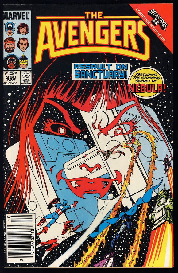 Avengers #260 Marvel 1985 (VF/NM) 1st Nebula Cover! CPV!
