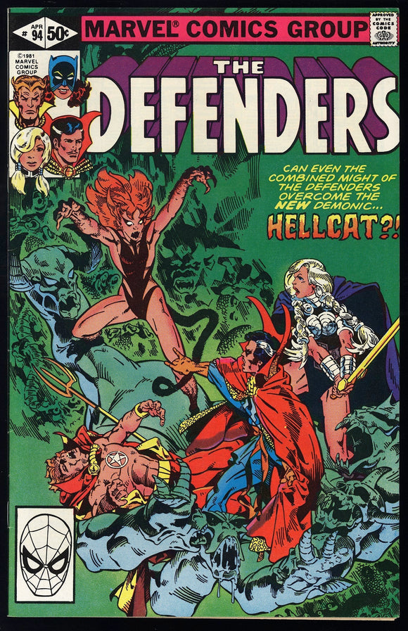 Defenders #94 Marvel 1981 (VF/NM) 1st Appearance of Gargoyle!