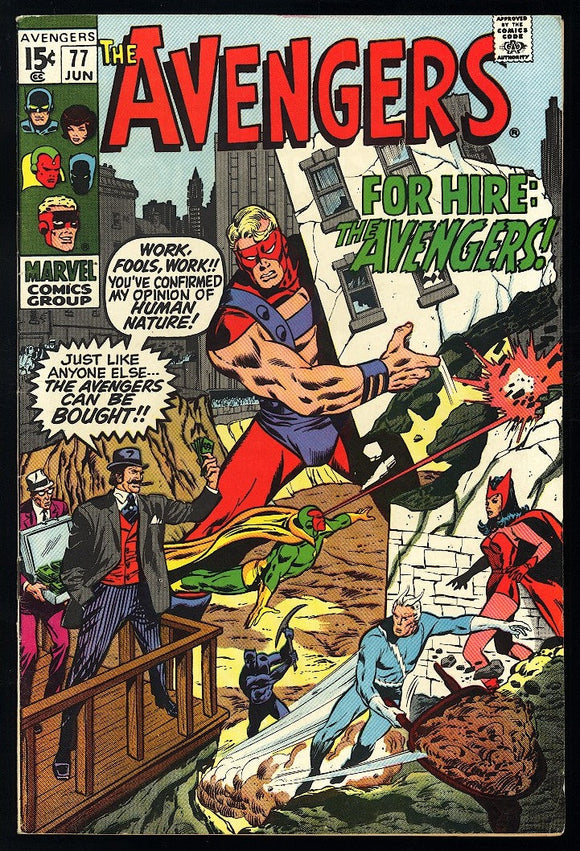 Avengers #77 Marvel Comics 1970 (VF-) Sal Buscema Art!