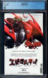 Spawn #220 CGC 9.8 (2012) Savage Dragon Variant Cover! McFarlane!